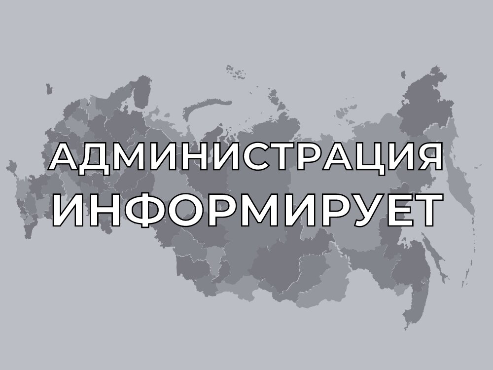 Преимущества подключения к личному кабинету